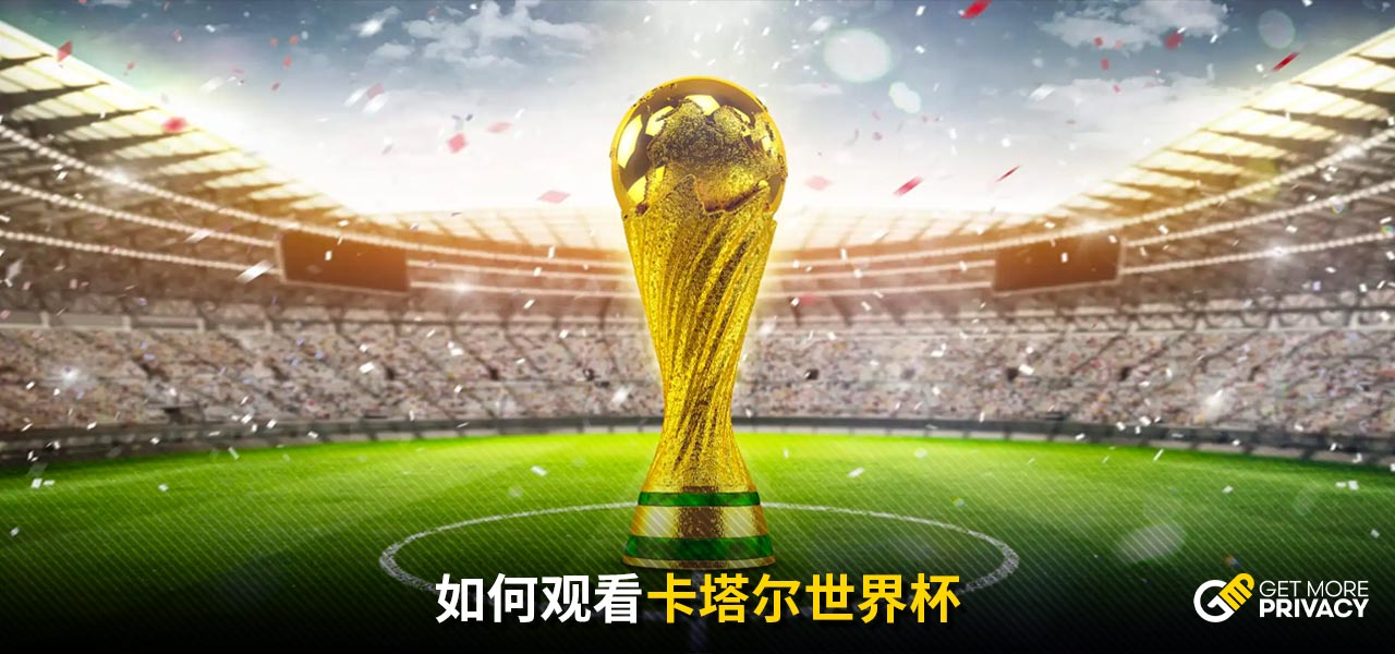 掘金队通过