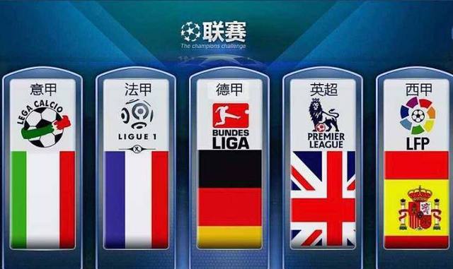 心态和国际